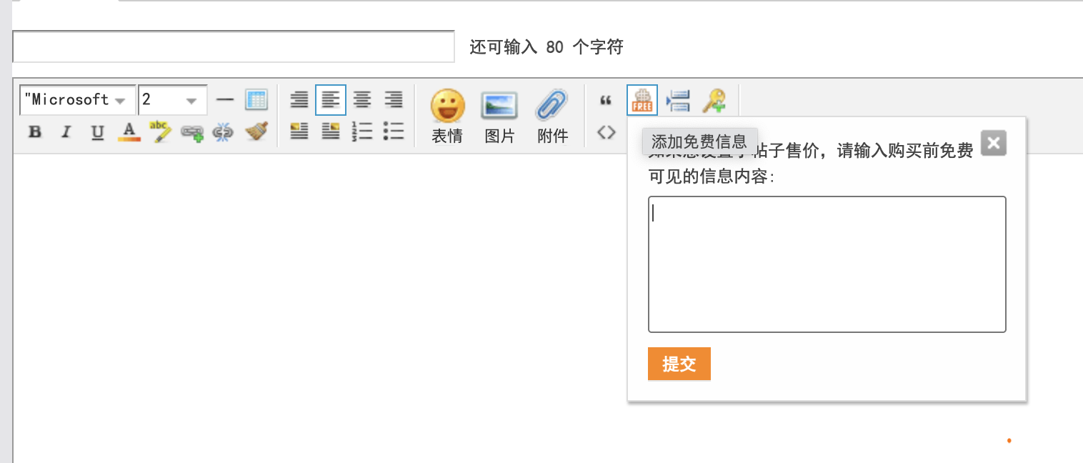 ����2026-02-20 19.28.23.png