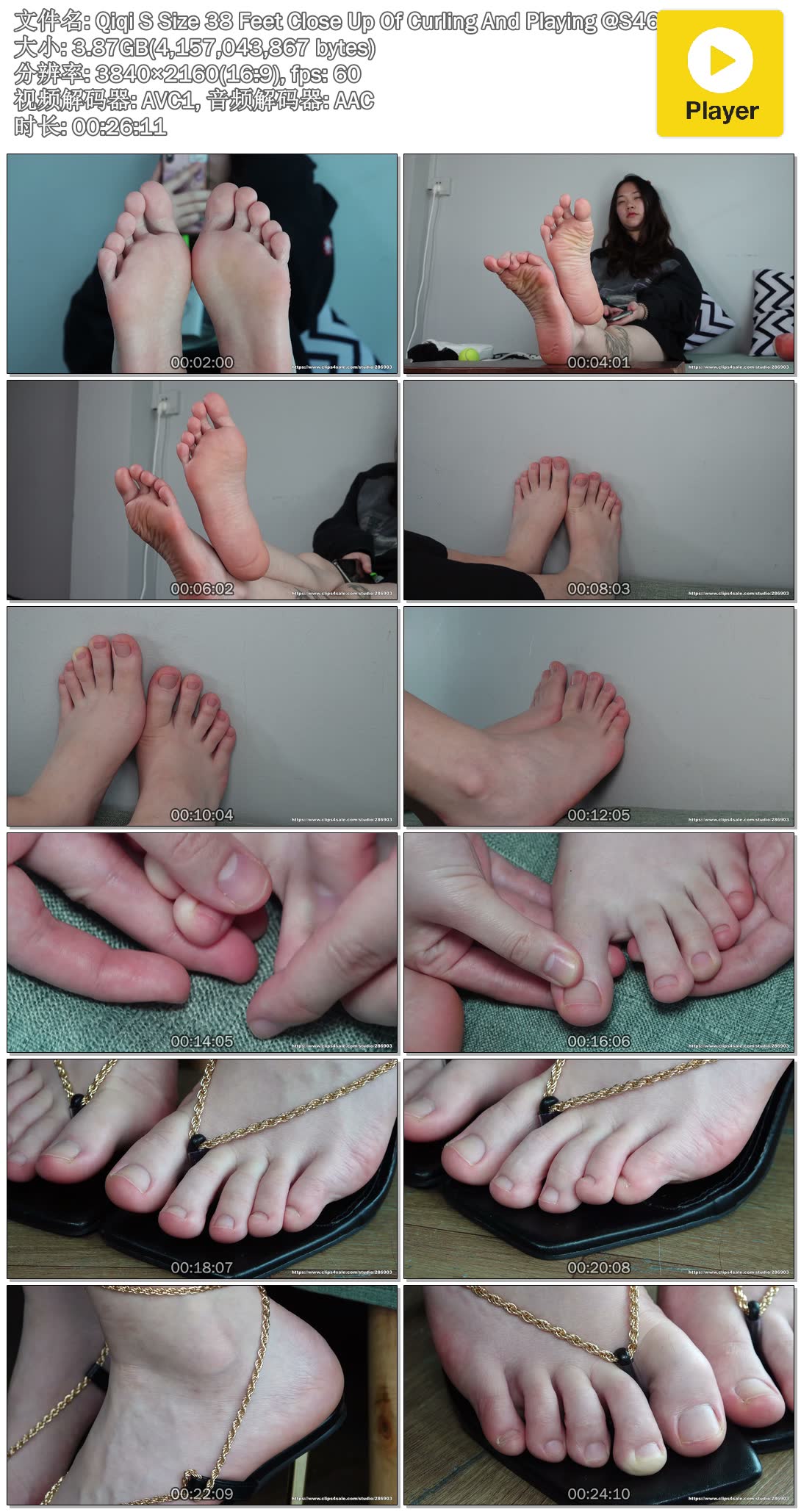 Qiqi S Size 38 Feet Close Up Of Curling And Playing @S4661.mp4.jpg